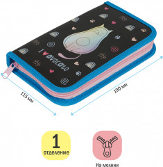 Пенал школьный - Фото 1