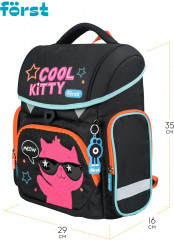 Комплект школьный «Cool kitty» - Фото 2