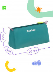 Пенал школьный - Фото 2