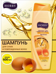 Шампунь для волос с протеинами «Egg Protein» - Фото 1