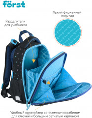 Ранец «Neo skater» - Фото 6