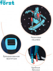 Ранец «Neo skater» - Фото 8