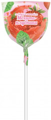 Карамель леденцовая «Коктейли» - Фото 2