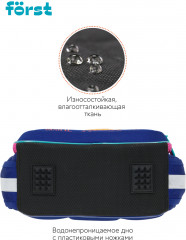 Ранец «Funny cat» - Фото 5