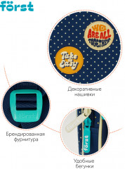 Ранец «Горошек» - Фото 8