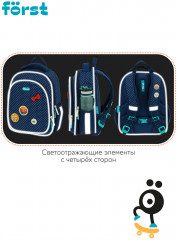 Ранец «Горошек» - Фото 9