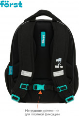 Ранец «Be the 1st» - Фото 3