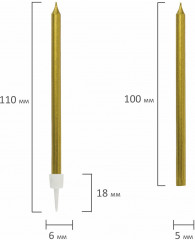 Набор свечей для торта - Фото 2