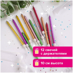 Набор свечей для торта - Фото 4