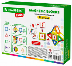 Конструктор магнитный «Magnetic Blocks» - Фото 8