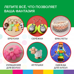 Пластилин воздушный застывающий - Фото 6