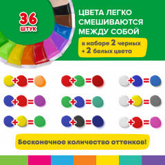 Пластилин воздушный застывающий - Фото 10