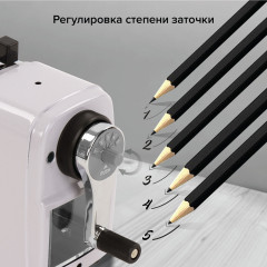 Точилка для карандашей механическая - Фото 13