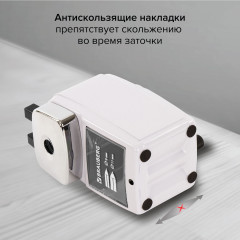 Точилка для карандашей механическая - Фото 17