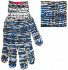 Набор перчаток хозяйственных - Фото 1