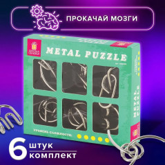 Головоломка «Профи» - Фото 1