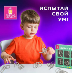 Головоломка «Профи» - Фото 3