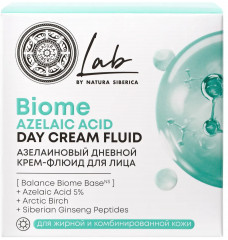 Крем-флюид для лица дневной азелаиновый «Azelaic Acid Lab Biome» - Фото 6