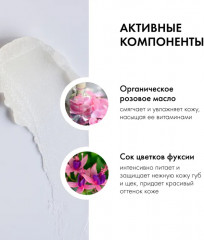 Бальзам для губ «Hi, Barbie» - Фото 2