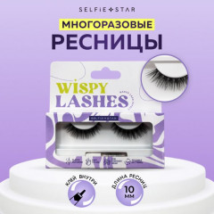 Ресницы накладные «Eyelashes wispy tempress» - Фото 1