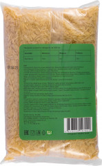 Рис «Басмати» - Фото 1