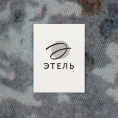 Ковер «Эко стиль» - Фото 4