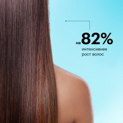 Тоник для волос «Пептидное укрепление, рост» - Фото 7