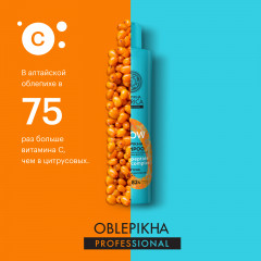 Тоник для волос «Пептидное укрепление, рост» - Фото 2