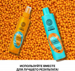 Тоник для волос «Пептидное укрепление, рост» - Фото 11