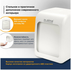 Диспенсер для салфеток - Фото 2