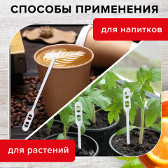 Размешиватели одноразовые - Фото 4
