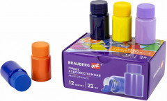 Набор гуаши - Фото 9