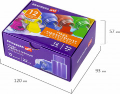 Набор гуаши - Фото 8