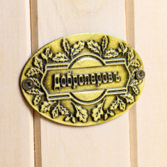 Кадка с крышкой - Фото 4