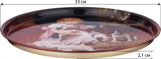 Поднос сервировочный