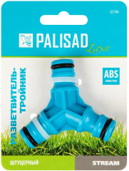 Тройник для разветвления или соединения - Фото 2