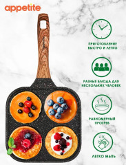 Сковорода для оладий - Фото 2