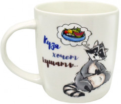 Кружка - Фото 1