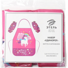 Набор для занятий творчеством «Единорог» - Фото 4