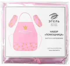 Набор для занятий творчеством «Помощница» - Фото 4