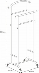 Вешалка костюмная «Стиль-3» - Фото 5