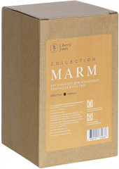 Органайзер для кухонных принадлежностей «Marm» - Фото 5