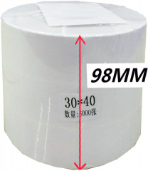 Клейкая лента стикер - Фото 1