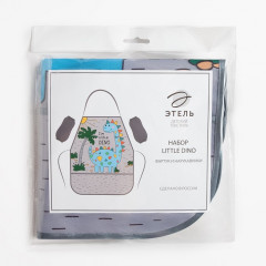 Набор для занятий творчеством «Little dino» - Фото 6