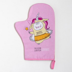 Набор прихваток «Caticorn» - Фото 1