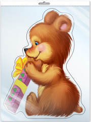 Плакат вырубной «Мишка с подарком» - Фото 1