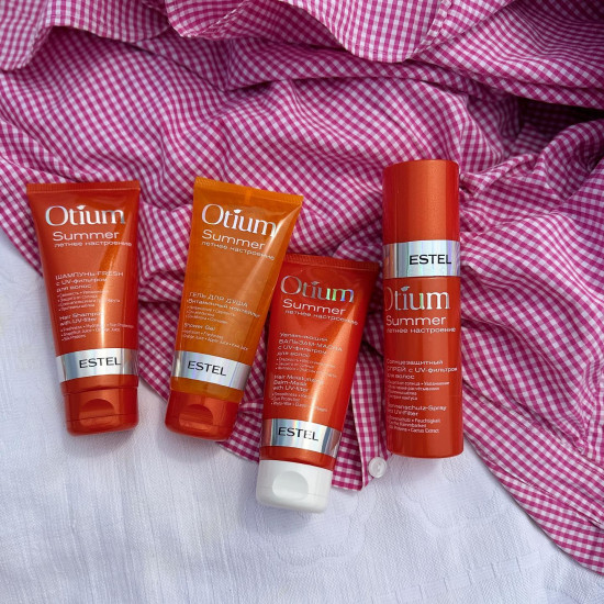Набор средств косметических «Лето с собой»