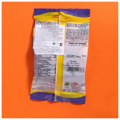 Мармелад жевательный «Ягоды в обсыпке» - Фото 1