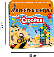 Магнитная игра «Стройка» - Фото 2