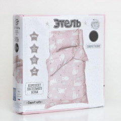 Комплект постельного белья «Sweet cats» - Фото 4